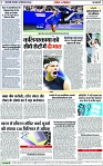 Page 7 copy
