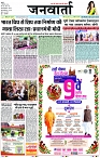 Page 1 copy
