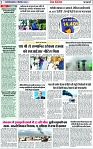 Page 2 copy