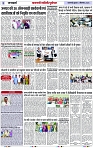 Page 3 copy