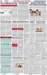 Page 4 copy