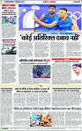Page 7 copy