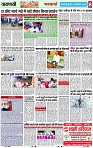 Page 8 copy