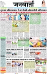 Page 1 copy