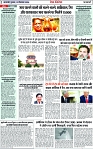Page 2 copy