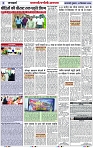 Page 3 copy