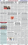 Page 4 copy