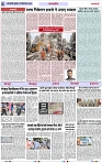 Page 6 copy