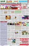 Page 8 copy