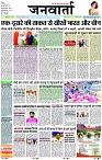 Page 1 copy