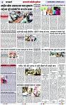 Page 3 copy