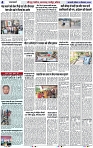 Page 4 copy