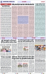 Page 6 copy
