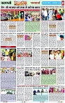 Page 8 copy