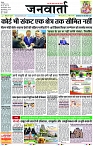 Page 1 copy