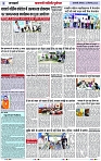 Page 3 copy