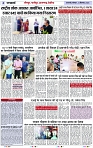 Page 4 copy