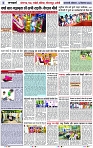 Page 5 copy
