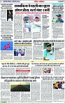 Page 7 copy