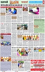 Page 8 copy