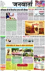 Page 1 copy
