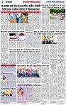 Page 3 copy