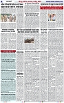 Page 4 copy