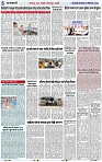 Page 5 copy