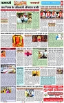 Page 8 copy
