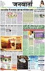 Page 1 copy