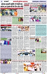 Page 2 copy