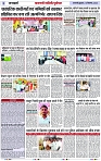 Page 3 copy