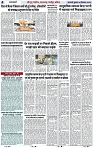Page 4 copy