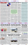Page 6 copy