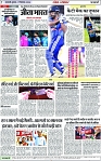 Page 7 copy