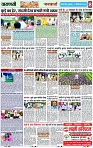 Page 8 copy