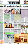 Page 1 copy