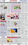 Page 3 copy