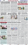 Page 4 copy