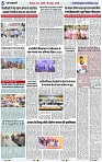 Page 5 copy
