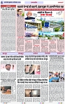 Page 6 copy