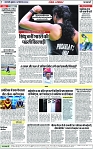 Page 7 copy