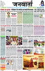 Page 1 copy