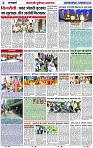 Page 2 copy