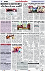 Page 3 copy