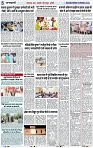 Page 5 copy