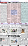 Page 6 copy