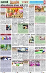 Page 8 copy