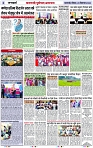 Page 2 copy