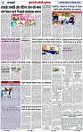 Page 3 copy